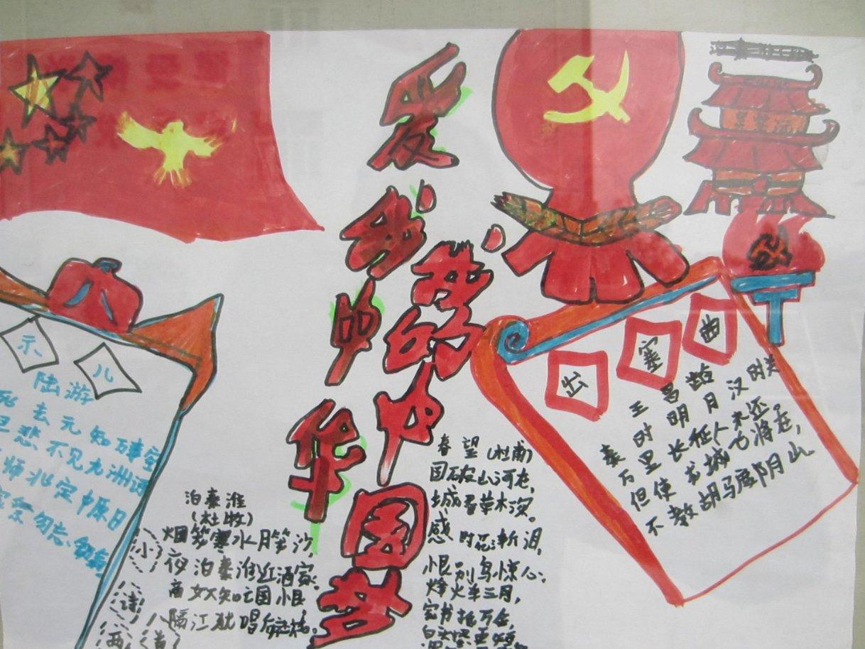 虫虫助手下载